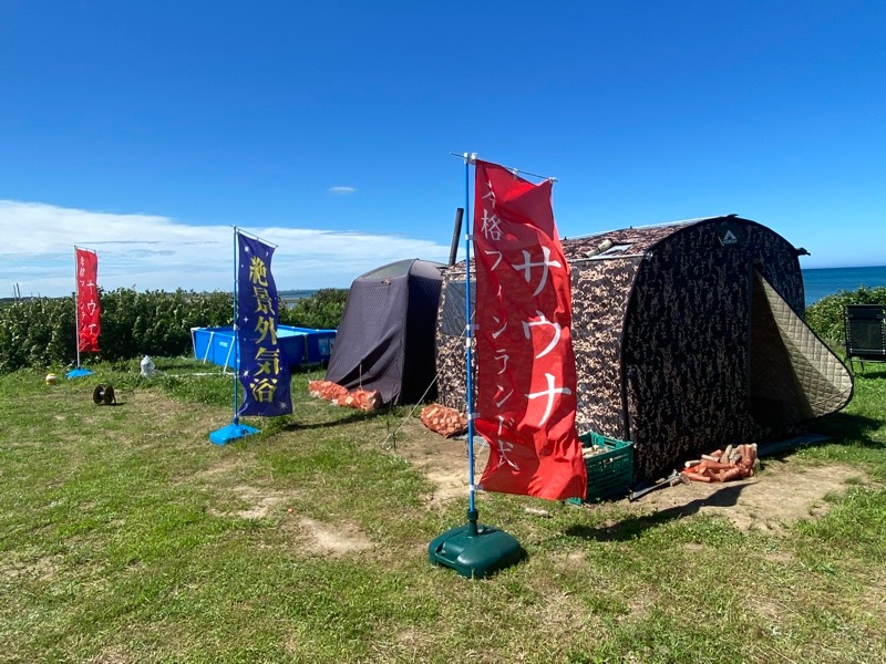Taito Beach BBQ Camp｜千葉 テントサウナ｜川サウナ 千葉｜海 テントサウナ