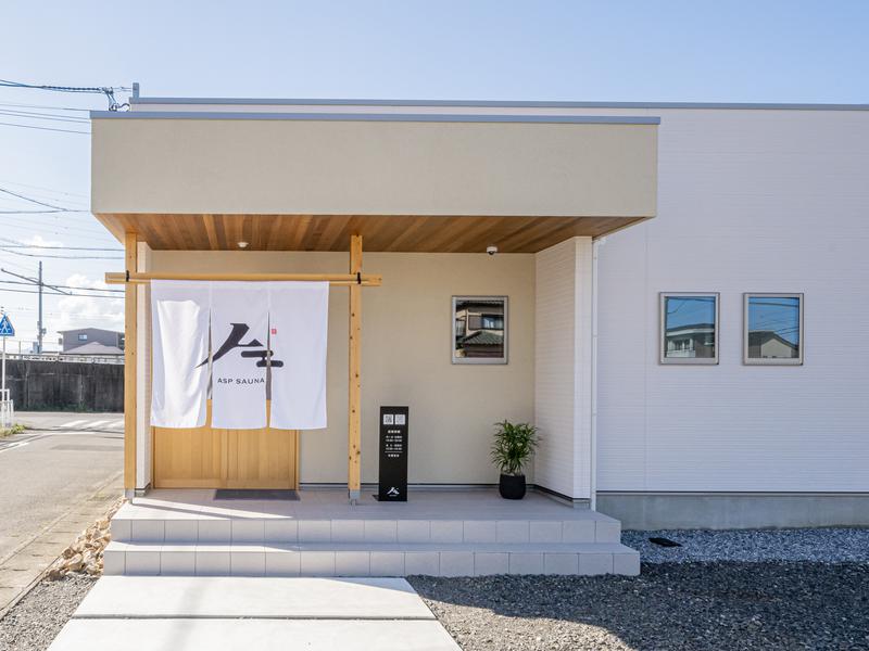 岐阜 アウトドアサウナ ASP SAUNA 岐阜市 バレル テント