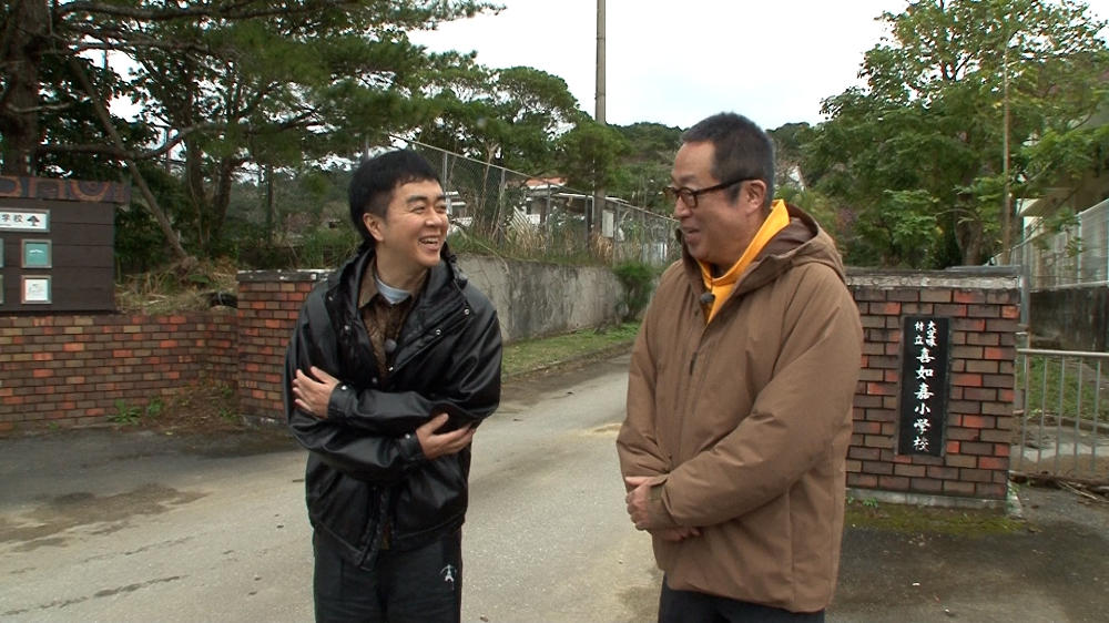 沖縄 テントサウナ BUNA SAUNA 大宜味村 ハーバル 月桃