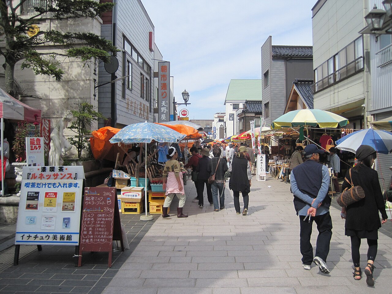 石川 輪島 千枚田 能登半島
