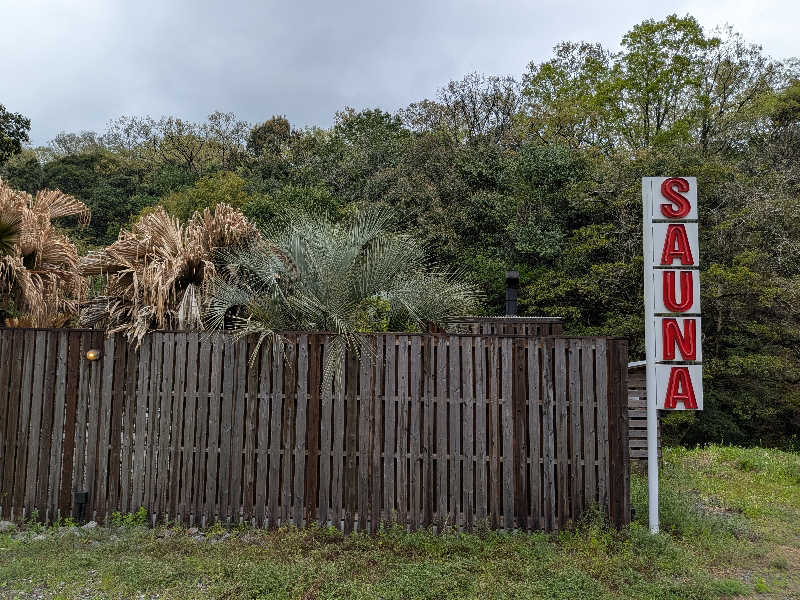 鹿児島 sumu SAUNA 霧島 牧園 バレルサウナ 天降川