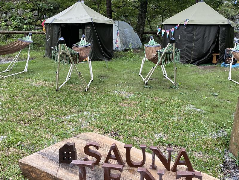 山梨 テントサウナ 金の森山荘 大月 川サウナ