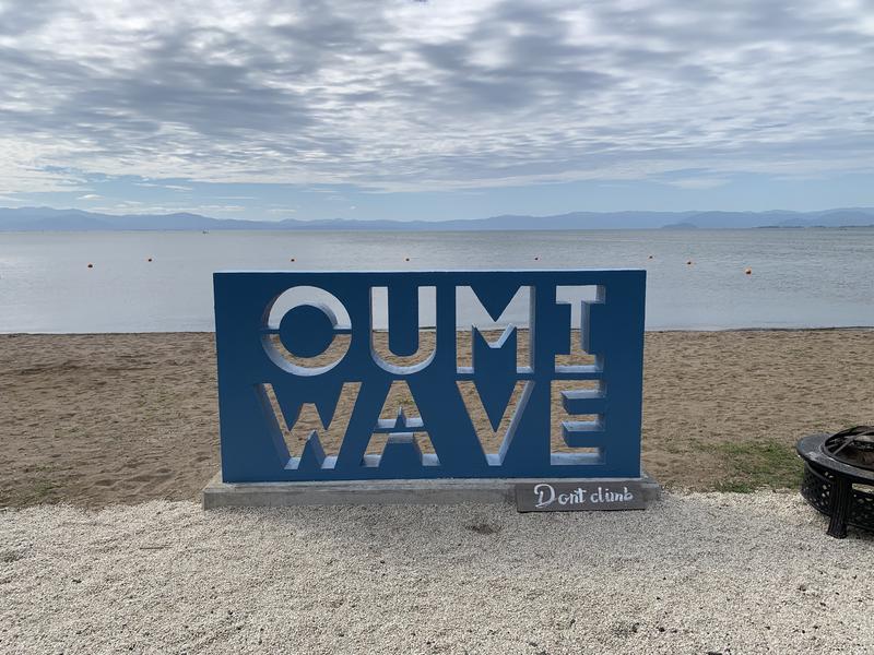 滋賀 テントサウナ OUMI WAVE 琵琶湖 ダイブ