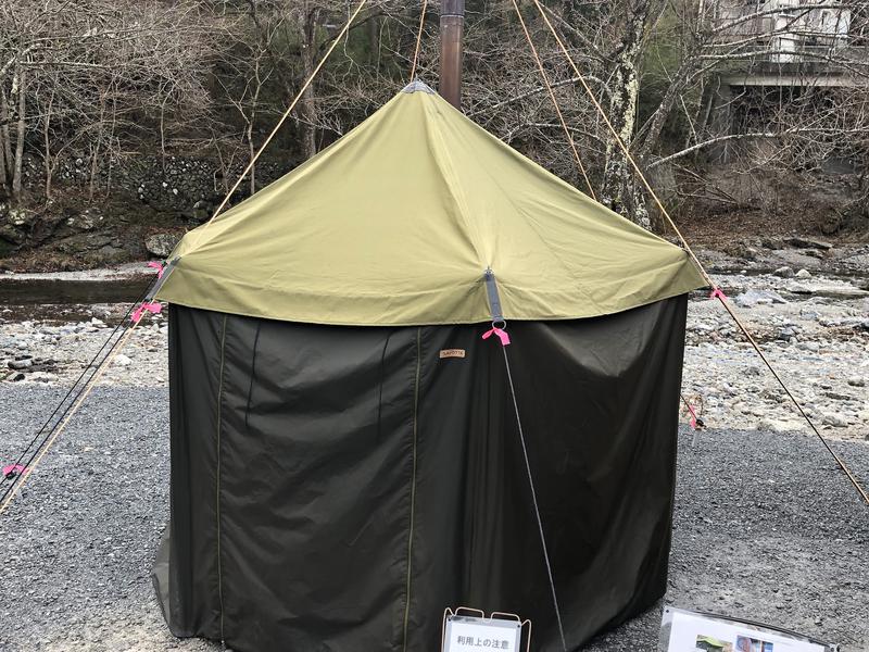 バーベキュースポットさつき テントサウナ 関東 埼玉
