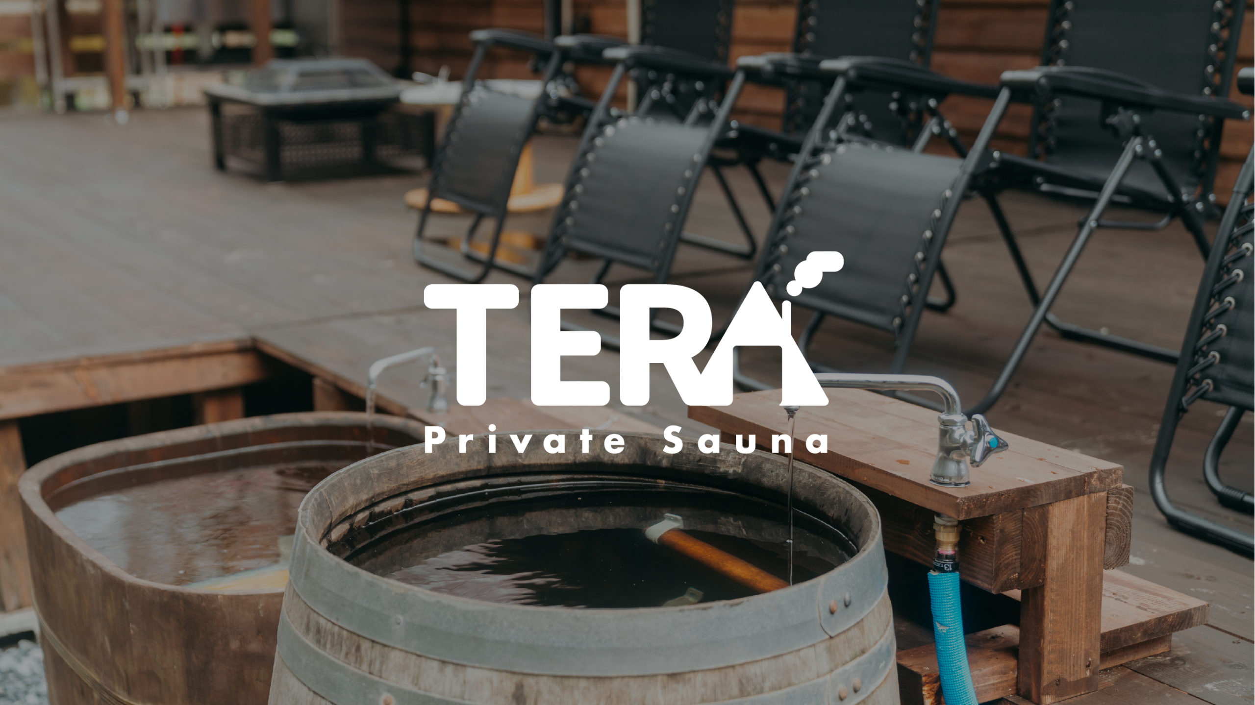 TERA 公式ヒーロー画像 関東 栃木 日光