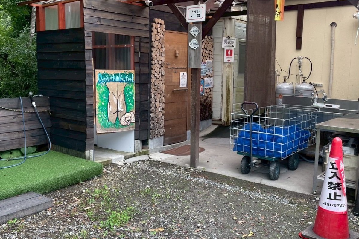 川サウナFIELD 飯能 入間川 テントサウナ